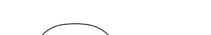 Nhân Hình Thiết Giáp Chapter 26 - 6