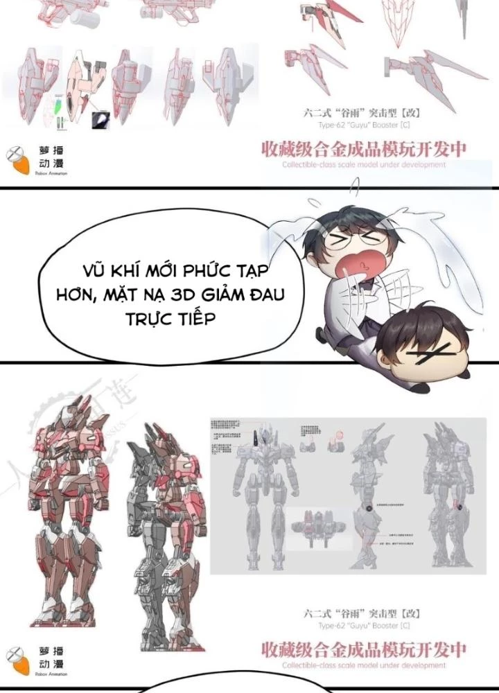 Nhân Hình Thiết Giáp Chapter 26 - 63