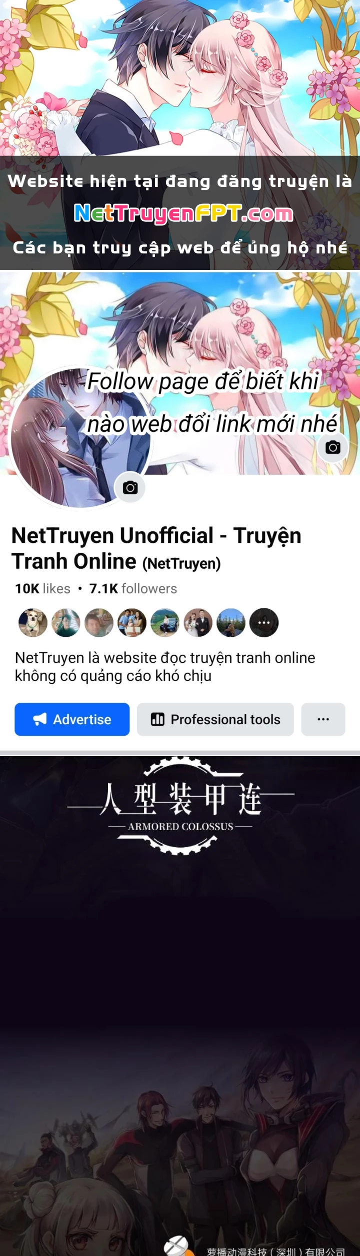 Nhân Hình Thiết Giáp Chapter 27 - 1