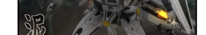 Nhân Hình Thiết Giáp Chapter 27 - 8
