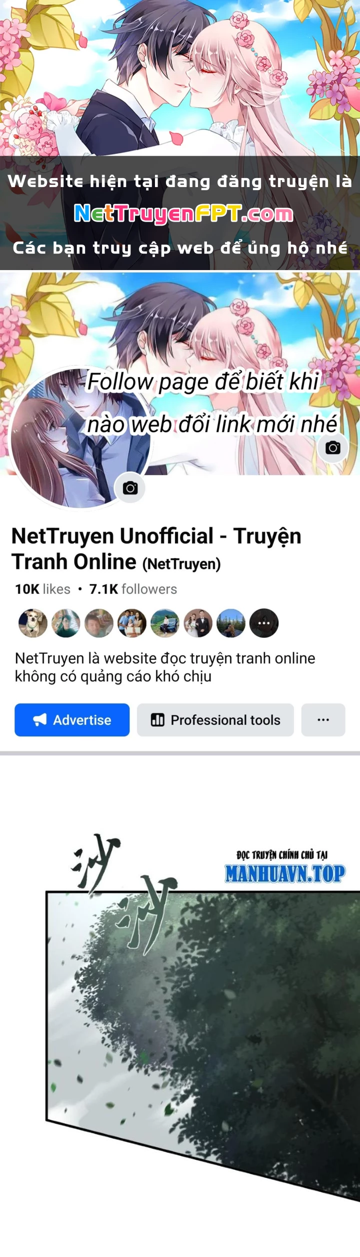 Nhân Hình Thiết Giáp Chapter 29 - 1