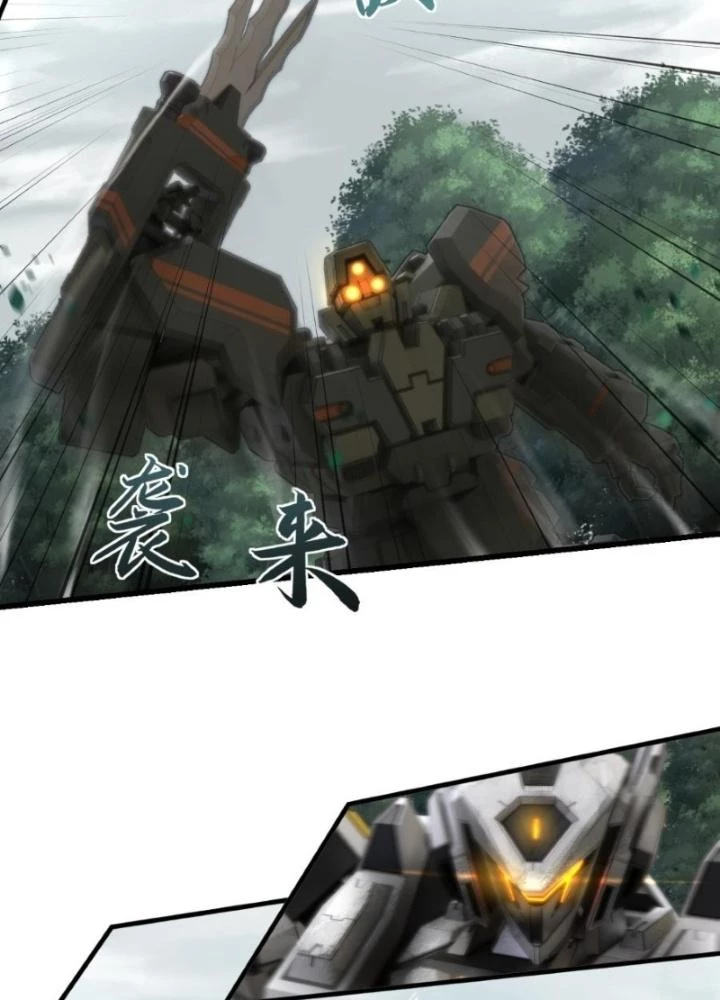 Nhân Hình Thiết Giáp Chapter 29 - 3