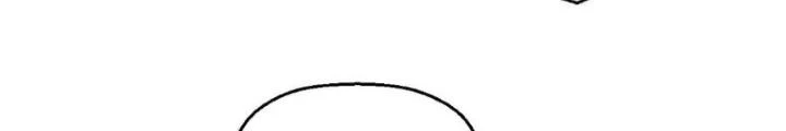 Nhân Hình Thiết Giáp Chapter 29 - 24