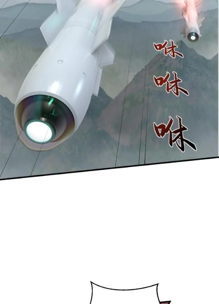 Nhân Hình Thiết Giáp Chapter 32 - 73