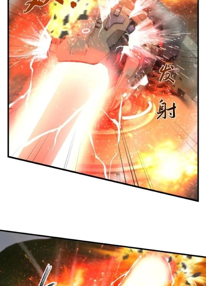 Nhân Hình Thiết Giáp Chapter 32 - 81
