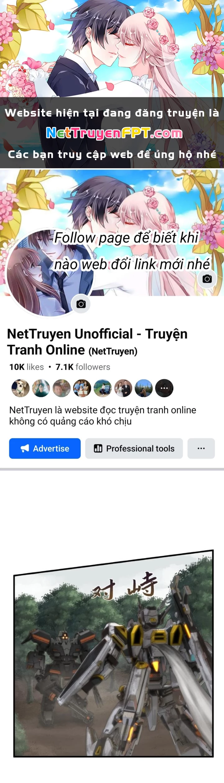 Nhân Hình Thiết Giáp Chapter 33 - 1