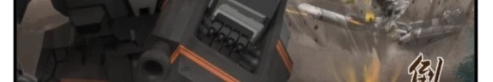 Nhân Hình Thiết Giáp Chapter 33 - 22
