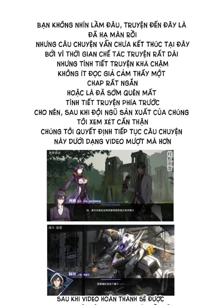 Nhân Hình Thiết Giáp Chapter 33 - 169