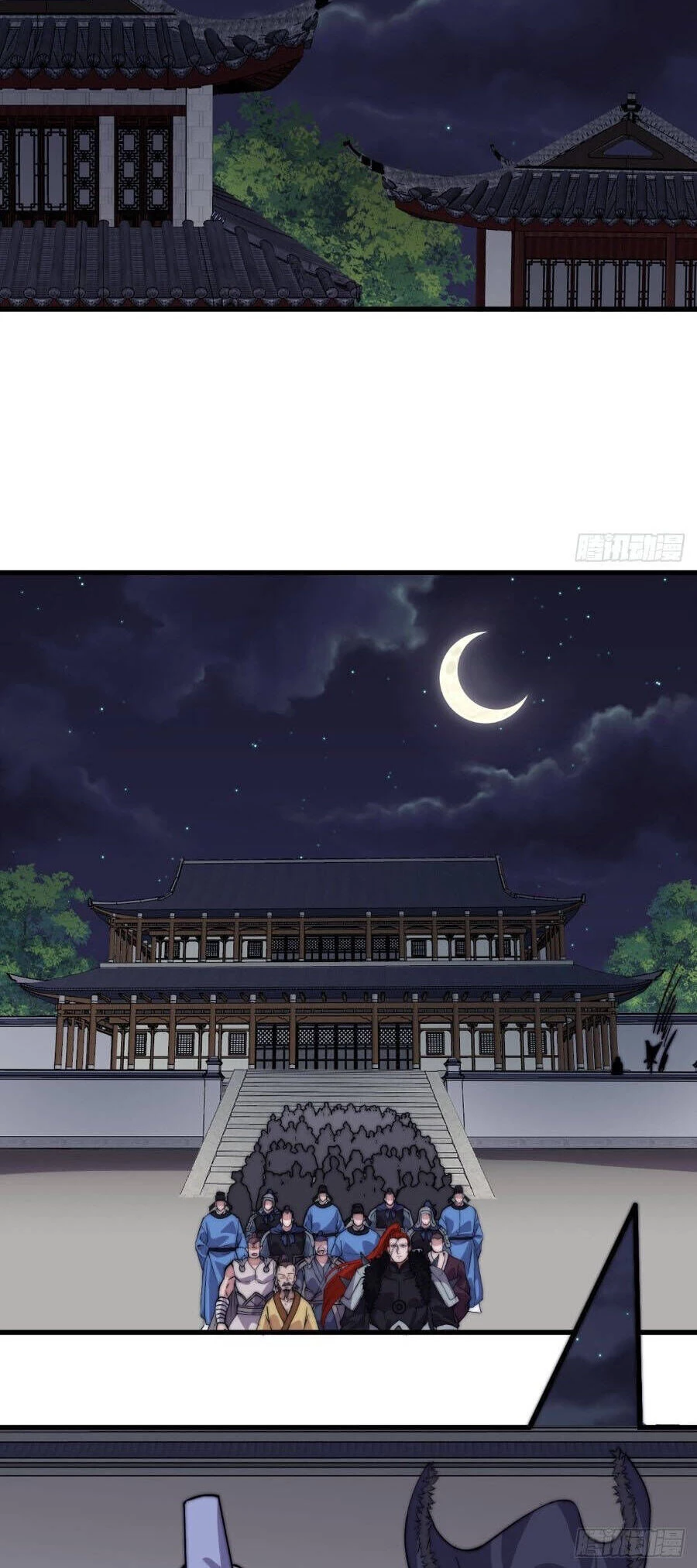 Ta Có Một Sơn Trại Chapter 1111 - 12
