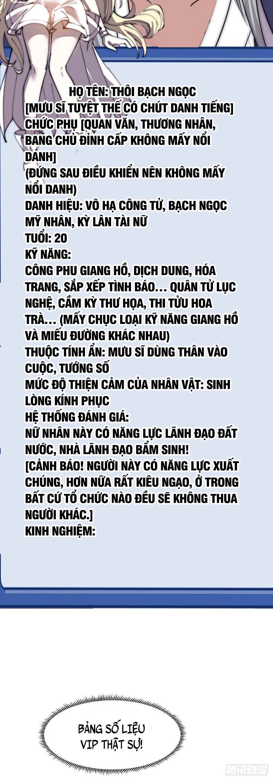 Ta Có Một Sơn Trại Chapter 1112 - 11
