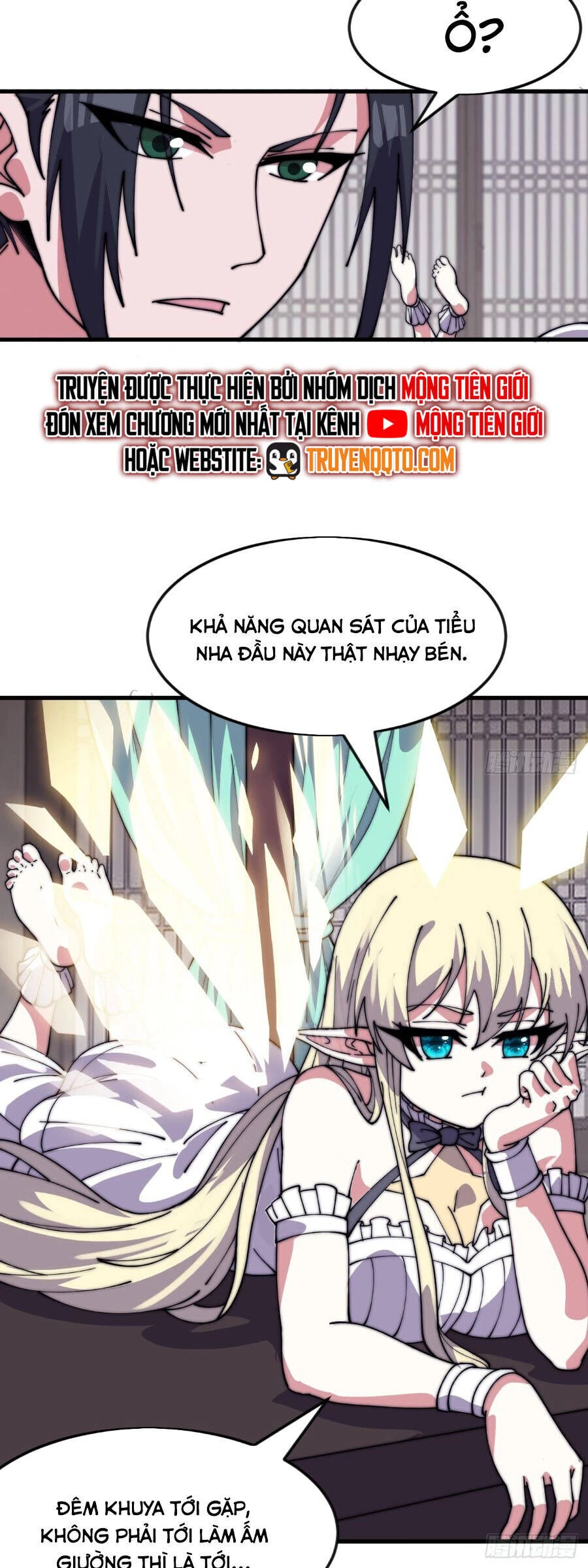 Ta Có Một Sơn Trại Chapter 1112 - 17