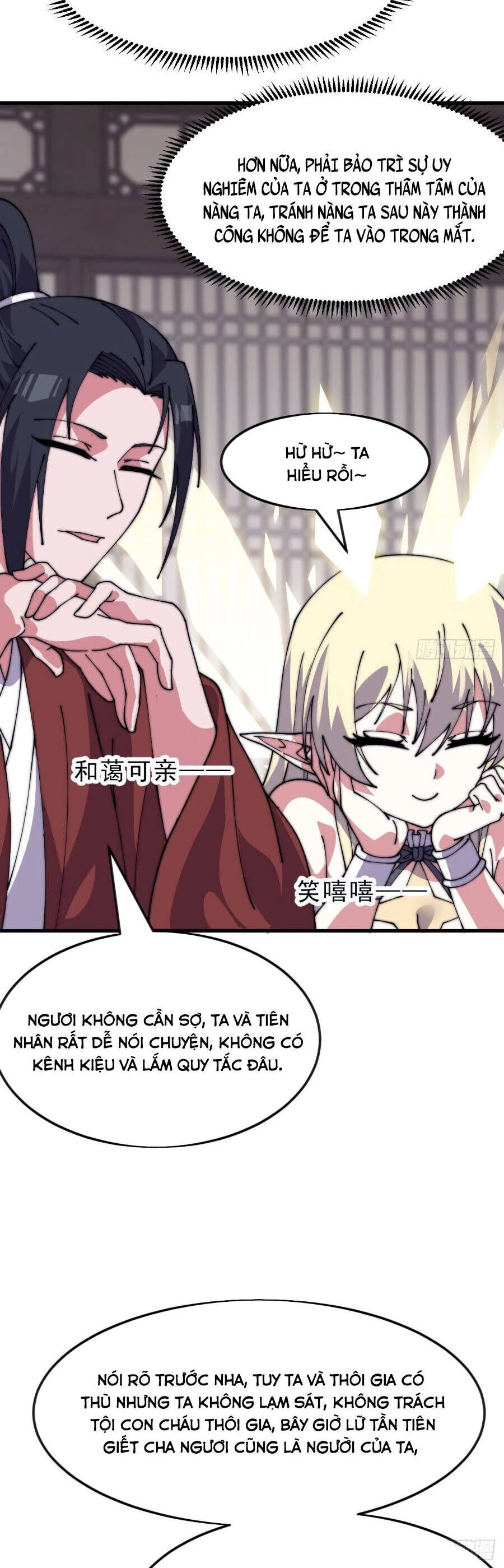 Ta Có Một Sơn Trại Chapter 1112 - 21