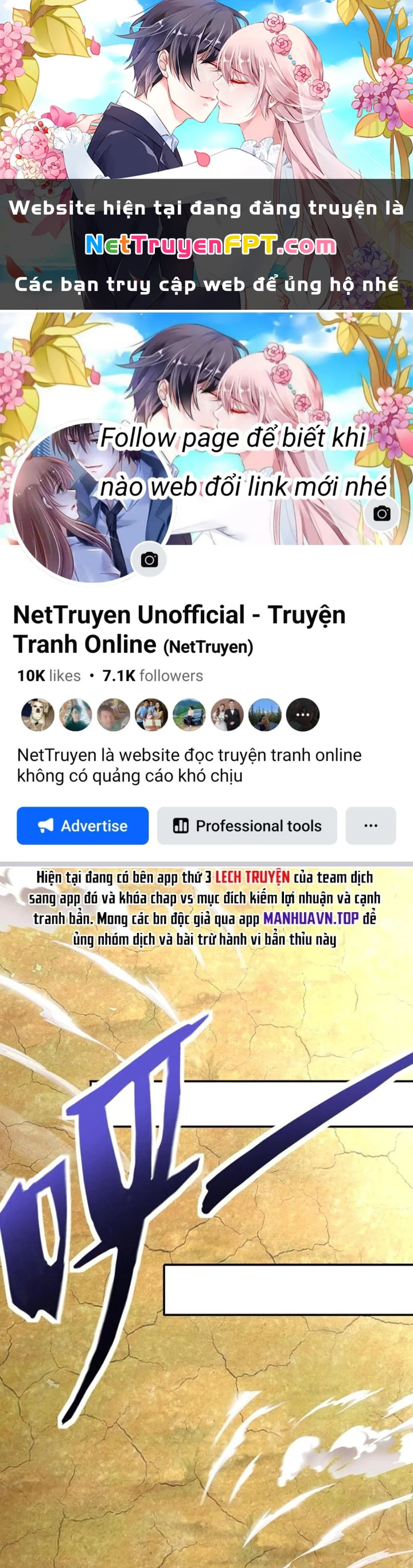 Linh Khí Khôi Phục: Ta Mỗi Ngày Thu Được Một Cái Kỹ Năng Mới Chapter 216 - 1