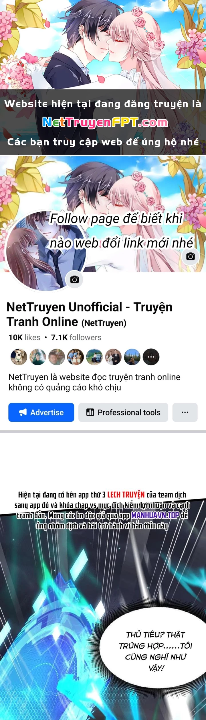 Linh Khí Khôi Phục: Ta Mỗi Ngày Thu Được Một Cái Kỹ Năng Mới Chapter 221 - 1