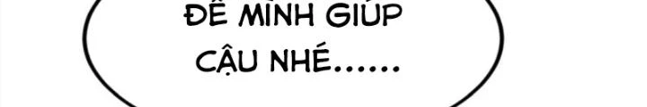 Linh Khí Khôi Phục: Ta Mỗi Ngày Thu Được Một Cái Kỹ Năng Mới Chapter 233 - 16