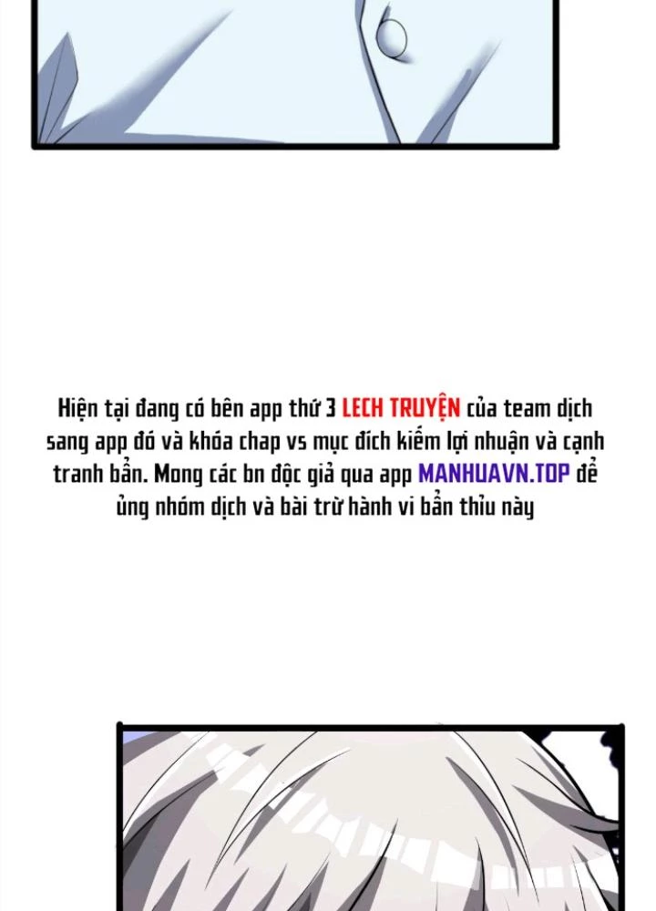 Linh Khí Khôi Phục: Ta Mỗi Ngày Thu Được Một Cái Kỹ Năng Mới Chapter 240 - 77