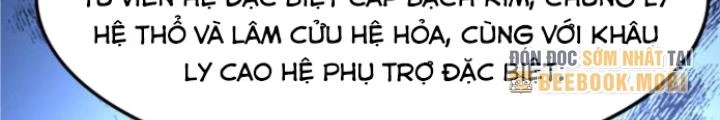 Linh Khí Khôi Phục: Ta Mỗi Ngày Thu Được Một Cái Kỹ Năng Mới Chapter 241 - 70