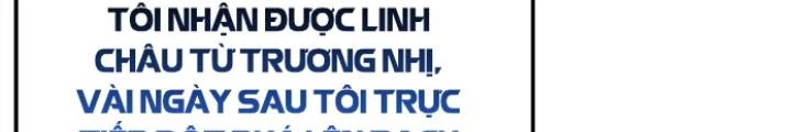 Linh Khí Khôi Phục: Ta Mỗi Ngày Thu Được Một Cái Kỹ Năng Mới Chapter 243 - 26