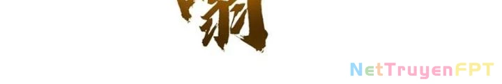 Linh Khí Khôi Phục: Ta Mỗi Ngày Thu Được Một Cái Kỹ Năng Mới Chapter 264 - 14