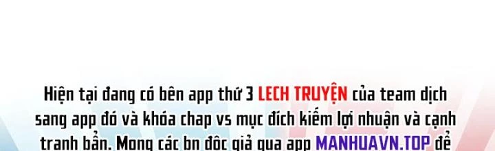 Linh Khí Khôi Phục: Ta Mỗi Ngày Thu Được Một Cái Kỹ Năng Mới Chapter 266 - 4