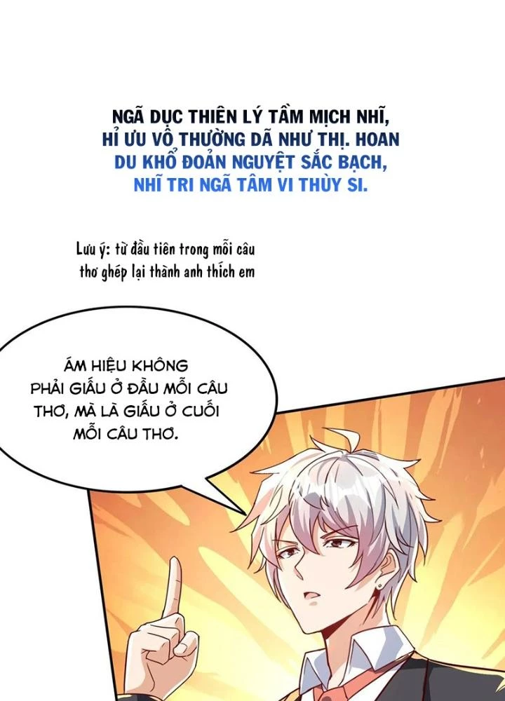 Linh Khí Khôi Phục: Ta Mỗi Ngày Thu Được Một Cái Kỹ Năng Mới Chapter 267 - 5