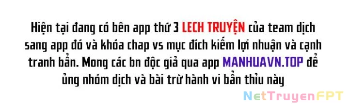 Linh Khí Khôi Phục: Ta Mỗi Ngày Thu Được Một Cái Kỹ Năng Mới Chapter 268 - 2