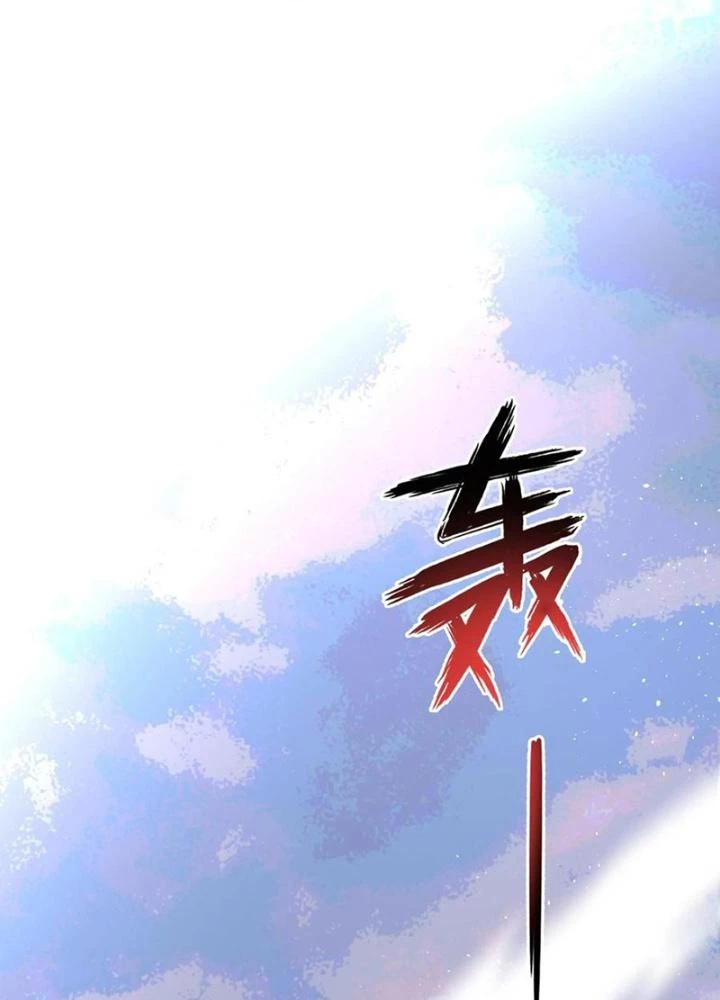 Linh Khí Khôi Phục: Ta Mỗi Ngày Thu Được Một Cái Kỹ Năng Mới Chapter 270 - 107