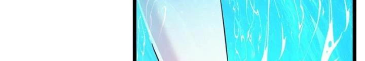 Linh Khí Khôi Phục: Ta Mỗi Ngày Thu Được Một Cái Kỹ Năng Mới Chapter 272 - 90