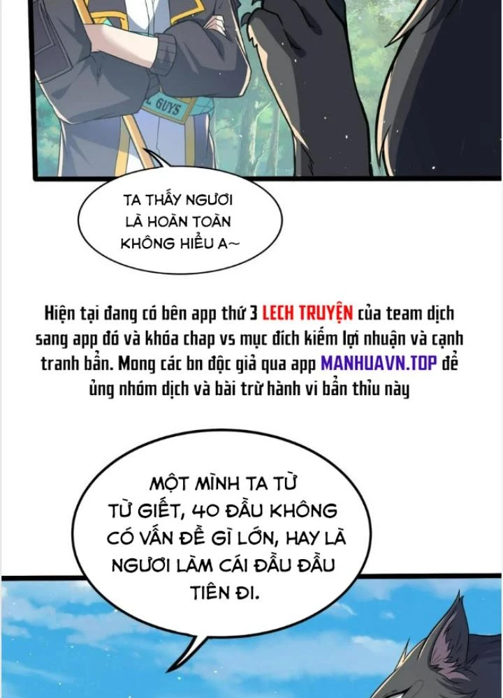 Linh Khí Khôi Phục: Ta Mỗi Ngày Thu Được Một Cái Kỹ Năng Mới Chapter 282 - 7