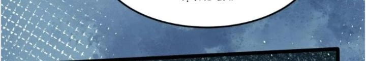 Linh Khí Khôi Phục: Ta Mỗi Ngày Thu Được Một Cái Kỹ Năng Mới Chapter 282 - 36