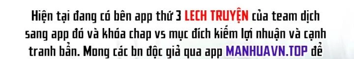 Linh Khí Khôi Phục: Ta Mỗi Ngày Thu Được Một Cái Kỹ Năng Mới Chapter 291 - 6