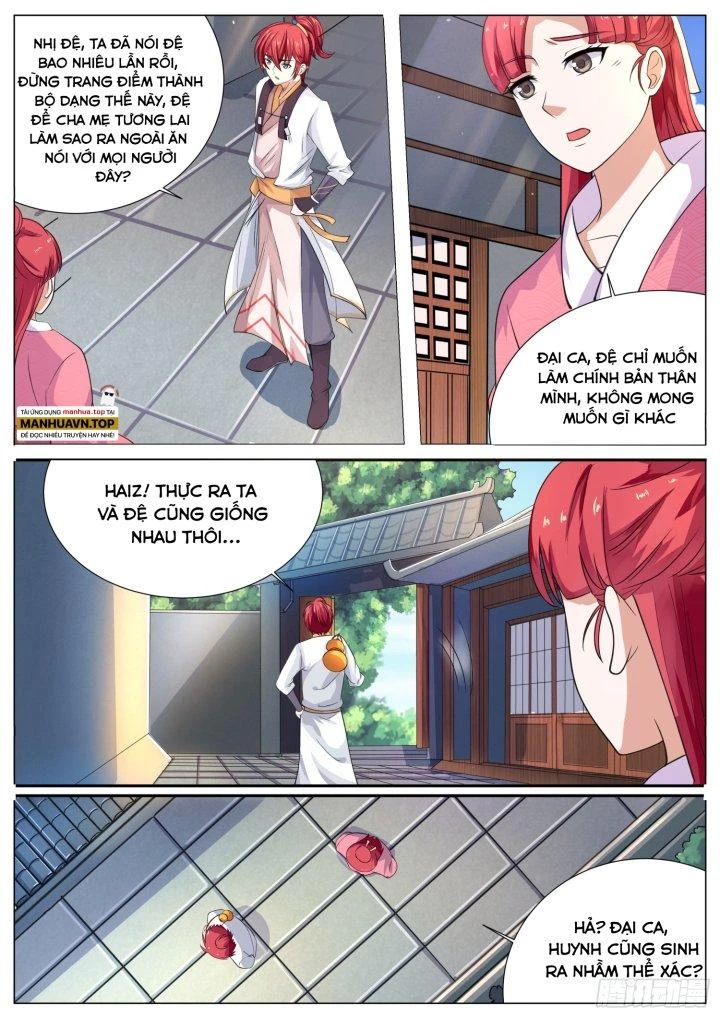 Tương Vong Sư Chapter 1 - 8