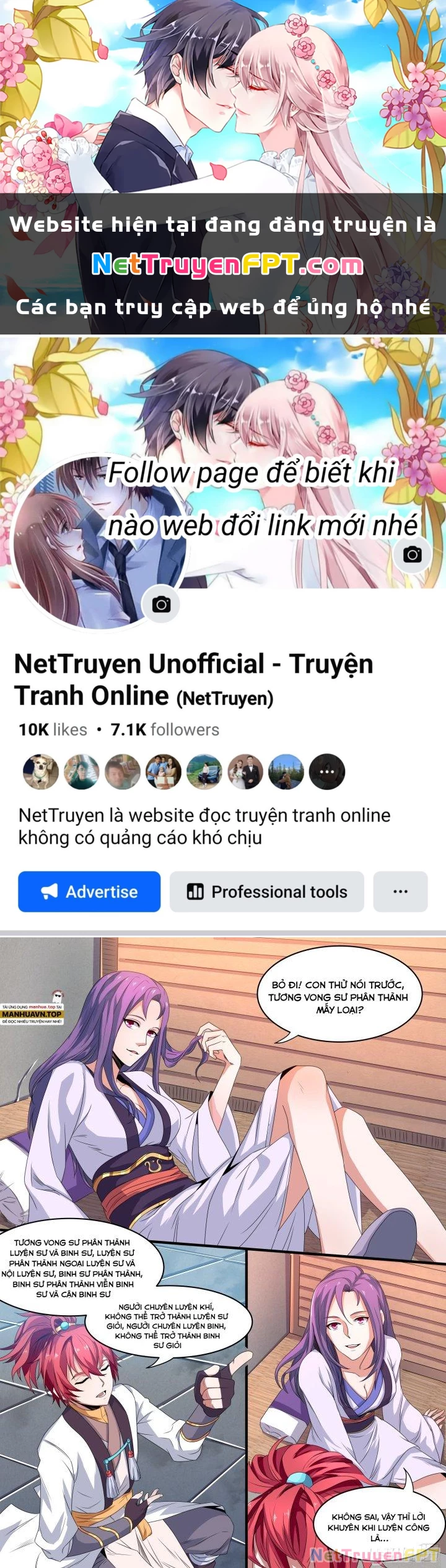 Tương Vong Sư Chapter 2 - 1