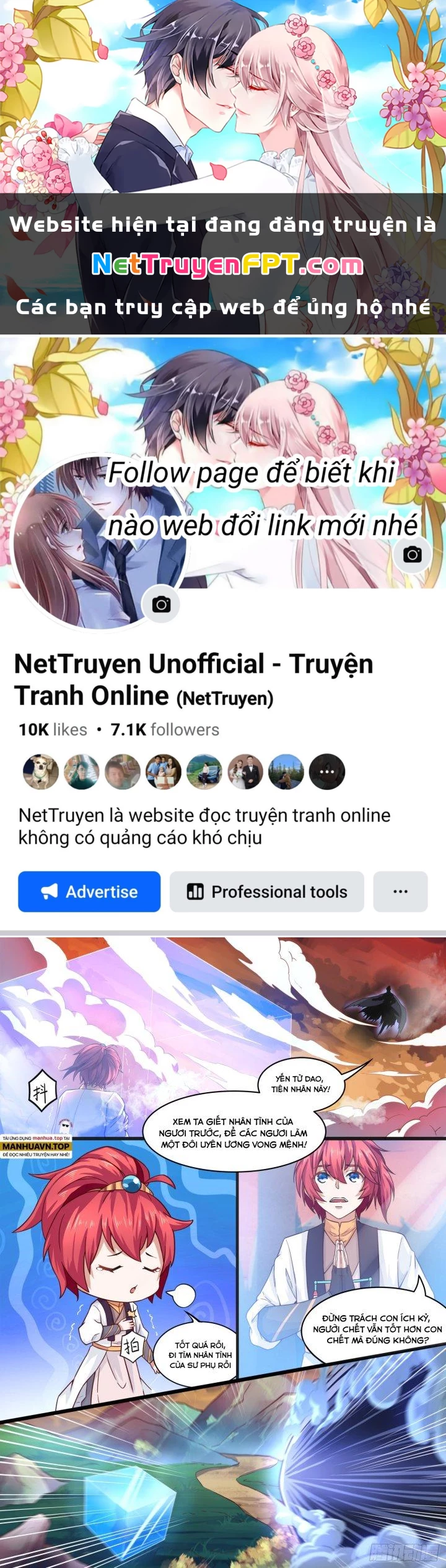 Tương Vong Sư Chapter 3 - 1