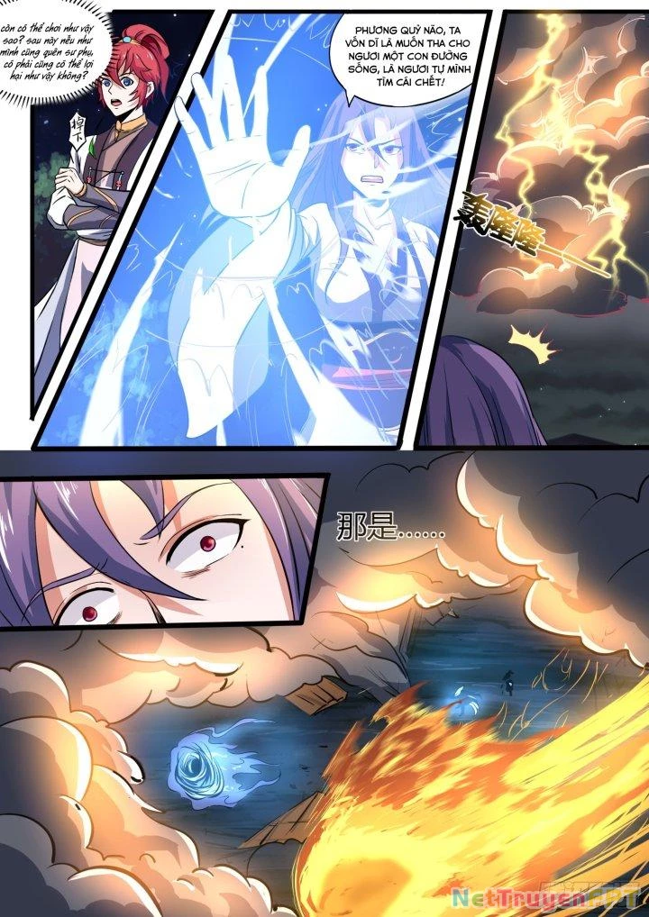 Tương Vong Sư Chapter 4 - 6