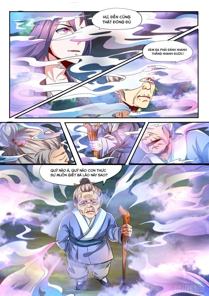 Tương Vong Sư Chapter 4 - 7