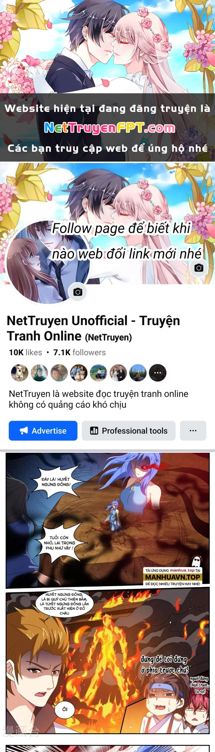 Tương Vong Sư Chapter 12 - 1