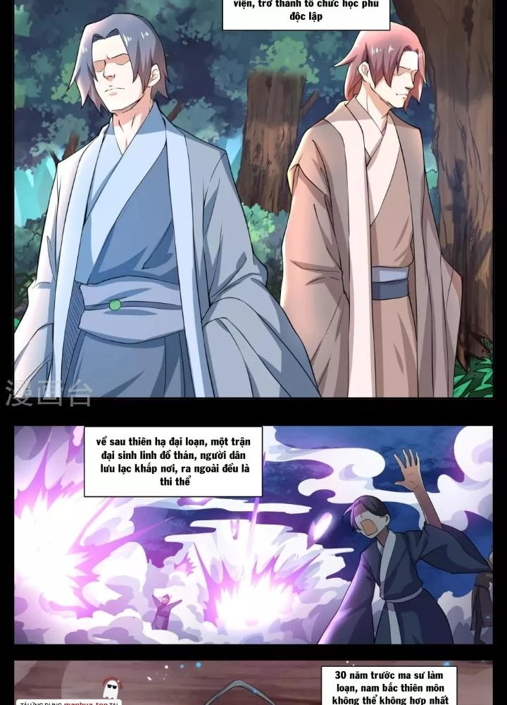 Tương Vong Sư Chapter 13 - 7