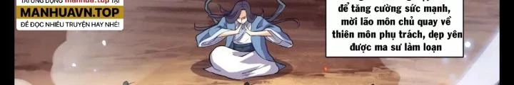 Tương Vong Sư Chapter 13 - 8
