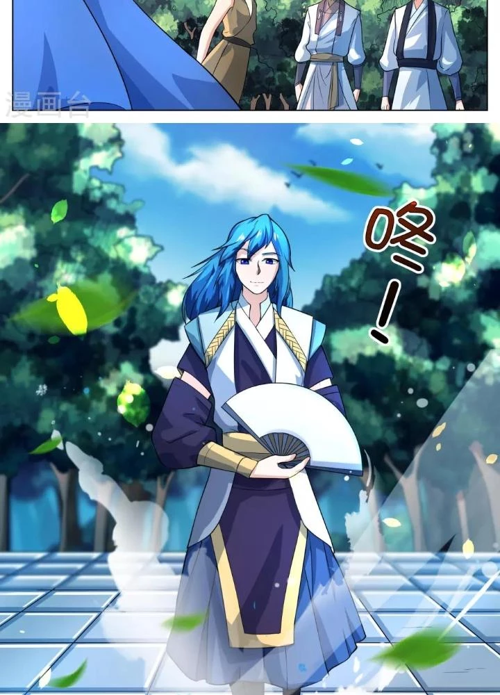 Tương Vong Sư Chapter 13 - 15