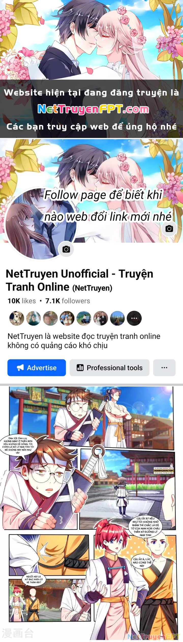 Tương Vong Sư Chapter 14 - 1