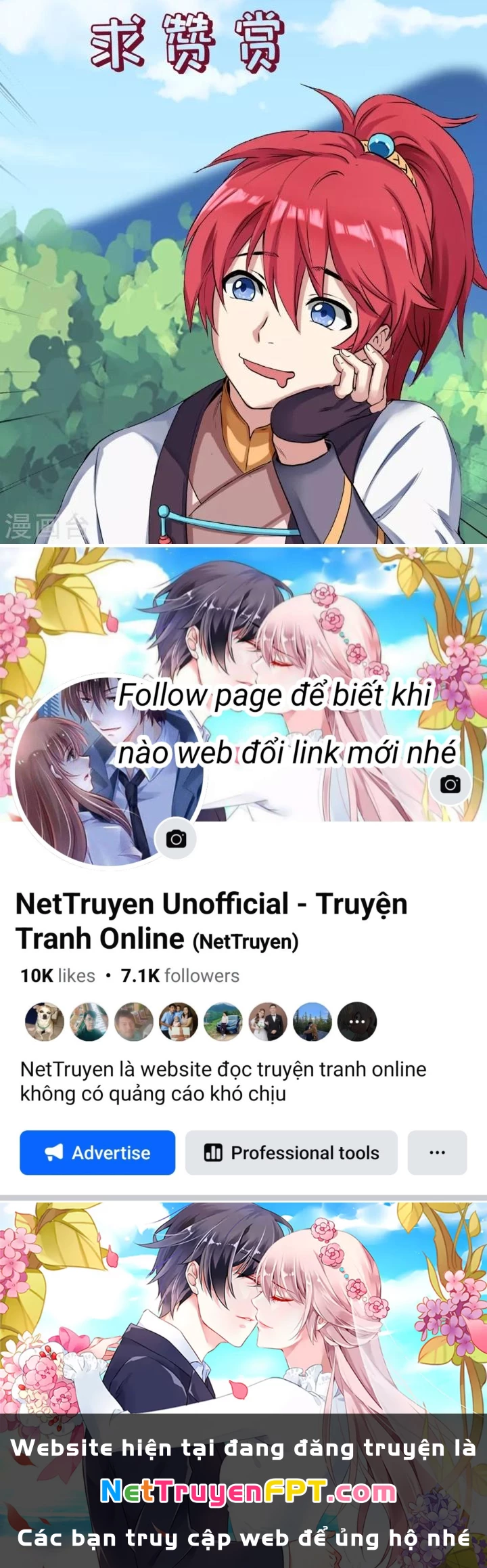 Tương Vong Sư Chapter 15 - 23