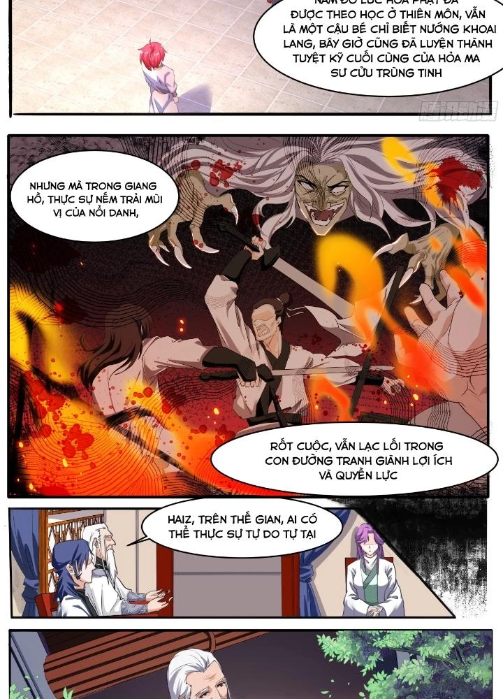 Tương Vong Sư Chapter 16 - 15