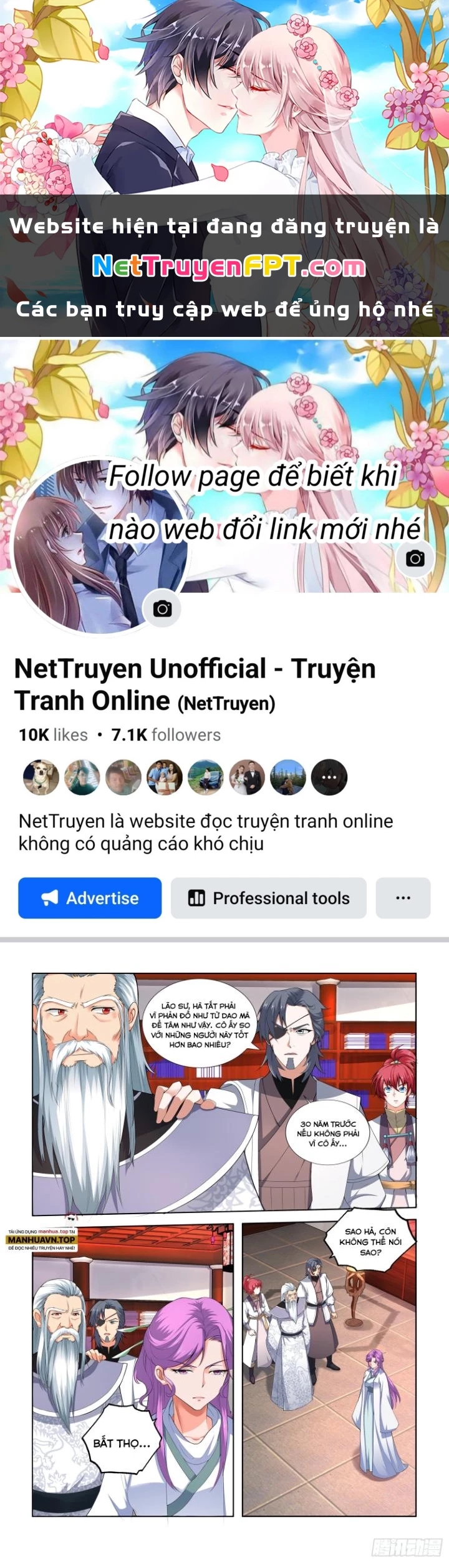 Tương Vong Sư Chapter 17 - 1