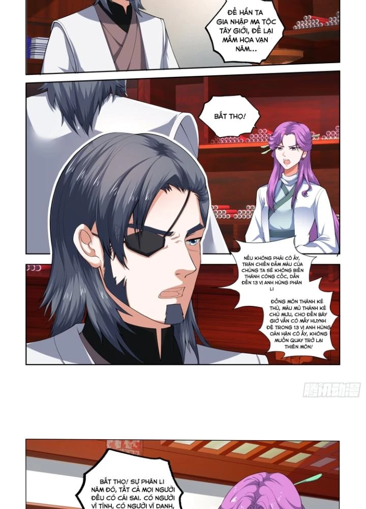 Tương Vong Sư Chapter 17 - 3