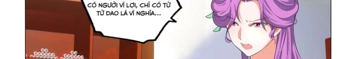 Tương Vong Sư Chapter 17 - 4