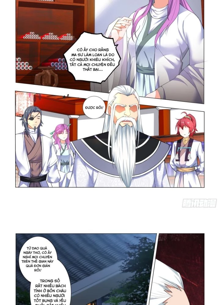 Tương Vong Sư Chapter 17 - 5