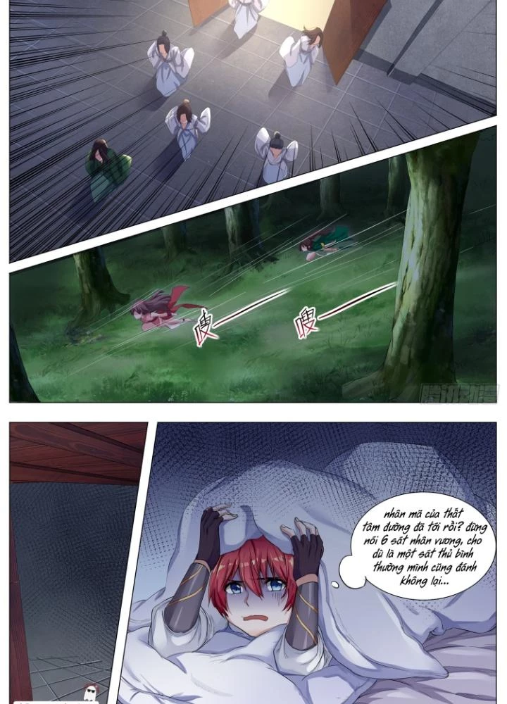 Tương Vong Sư Chapter 19 - 7