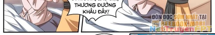 Tương Vong Sư Chapter 22 - 6