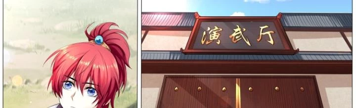 Tương Vong Sư Chapter 25 - 2